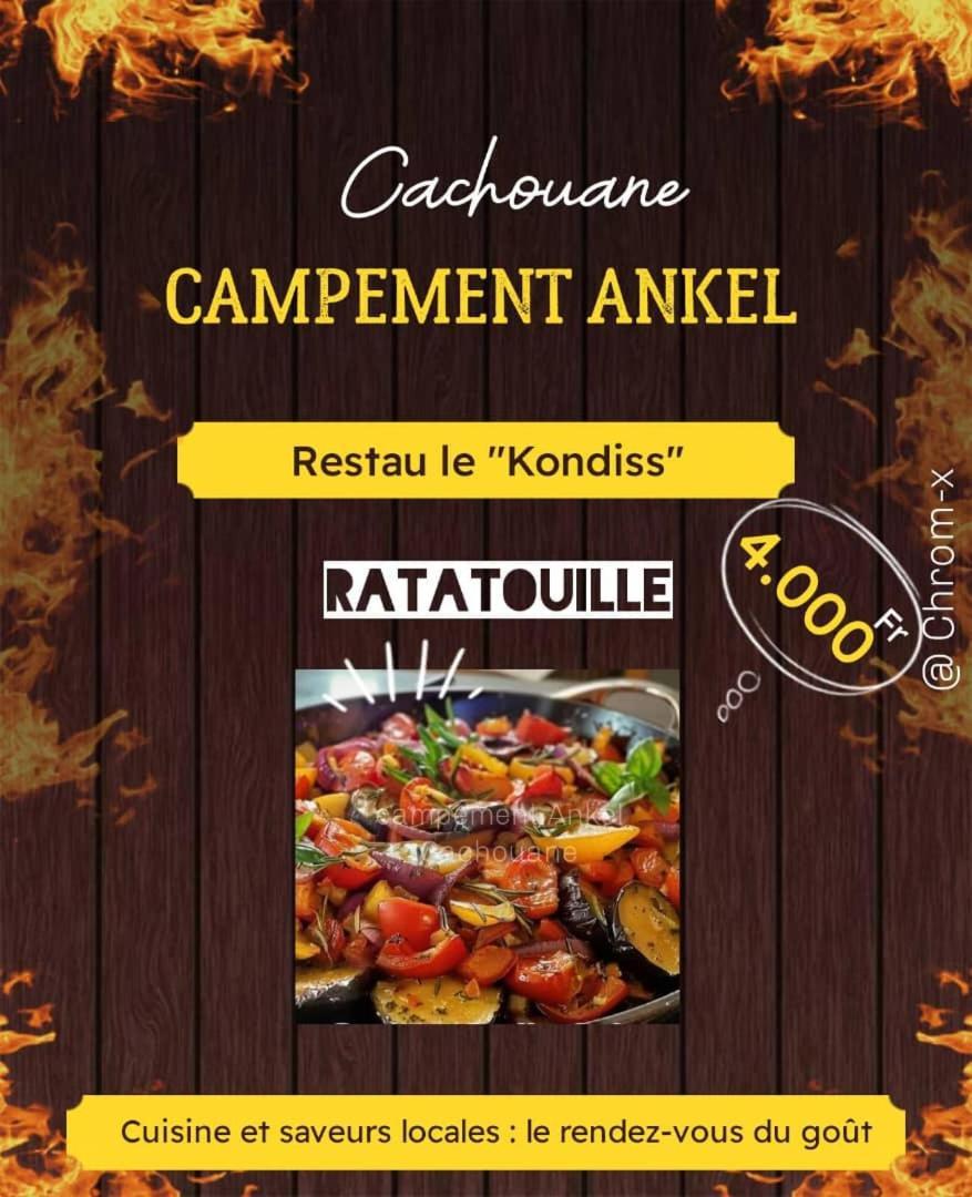 Ankel Campement Kachiouane Luaran gambar