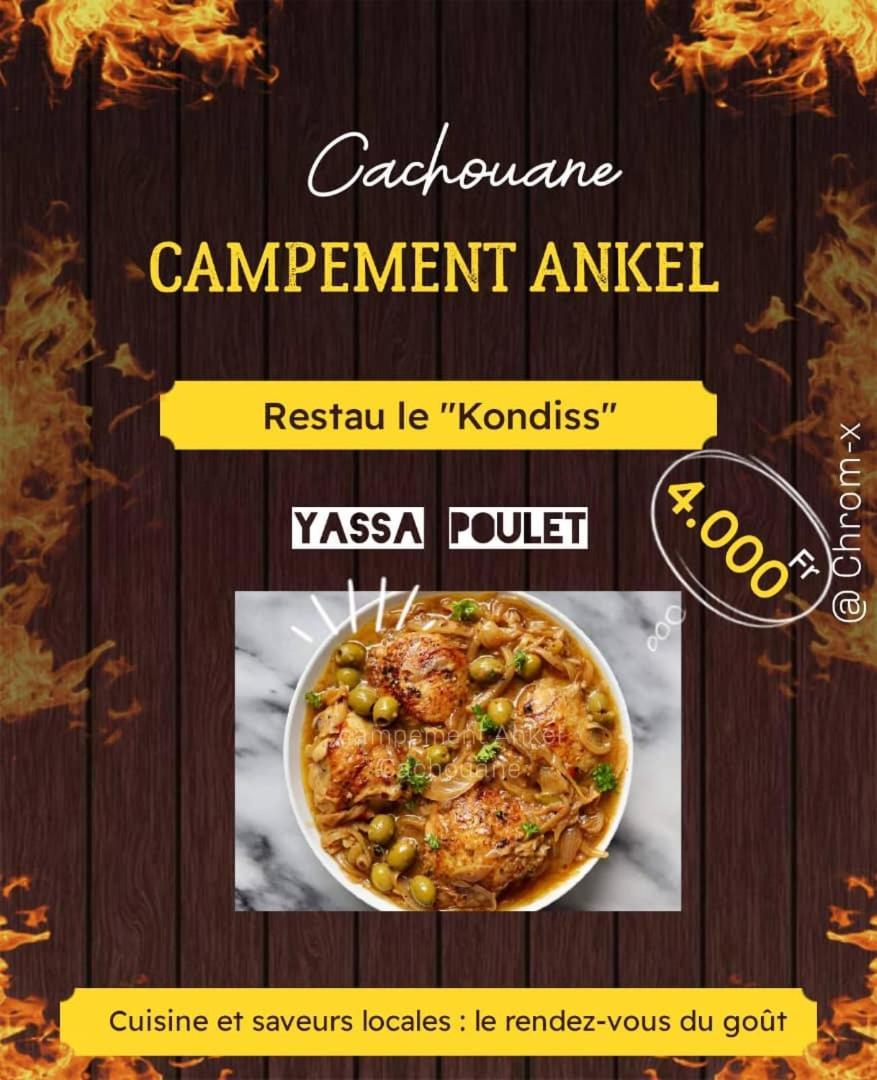 Ankel Campement Kachiouane Luaran gambar